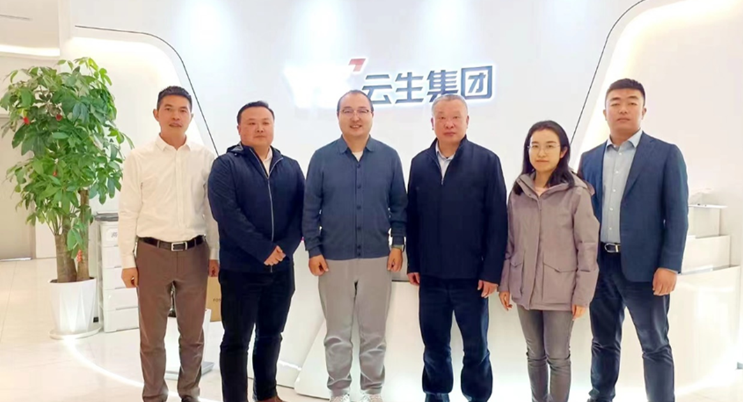 南京市秦淮区人社局领导一行莅临云生集团走访交流