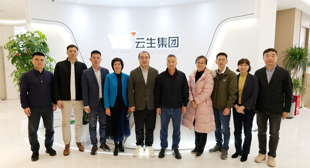 东莞市人社局领导一行莅临云生集团走访交流