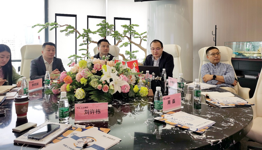 浙江省人才发展集团领导一行莅临云生集团走访交流