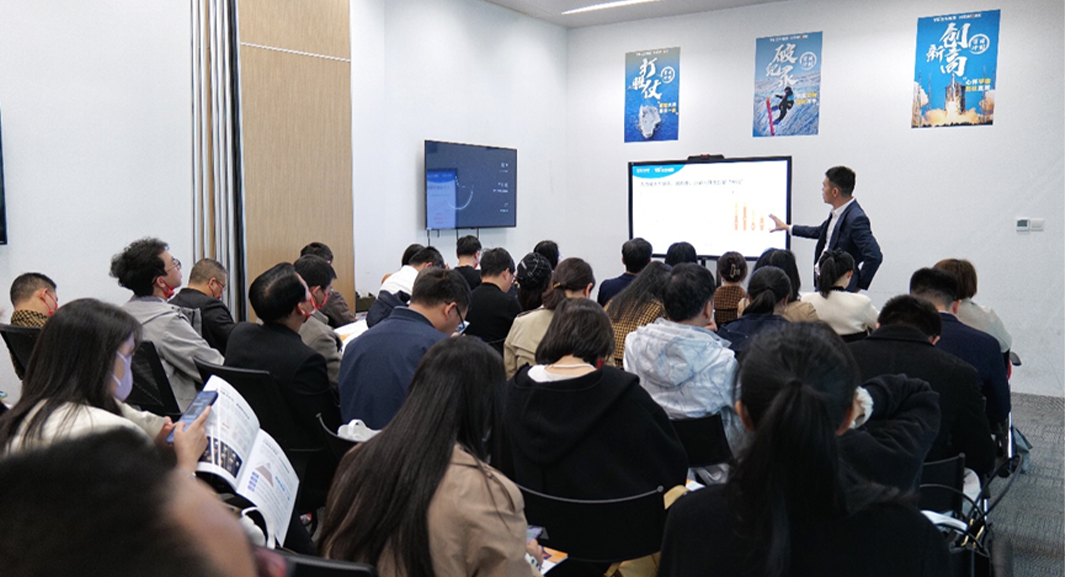 赣州市人力资源“菁英培养”计划•高级研修班到访云生集团交流学习