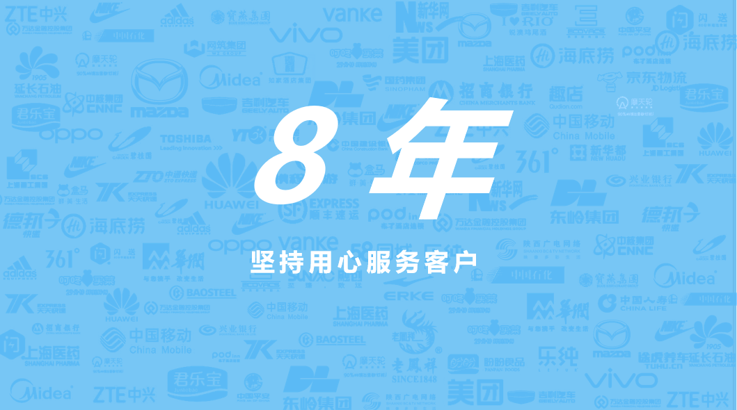 入选HRTech品牌30强，云生集团成为数字人力创新引领者