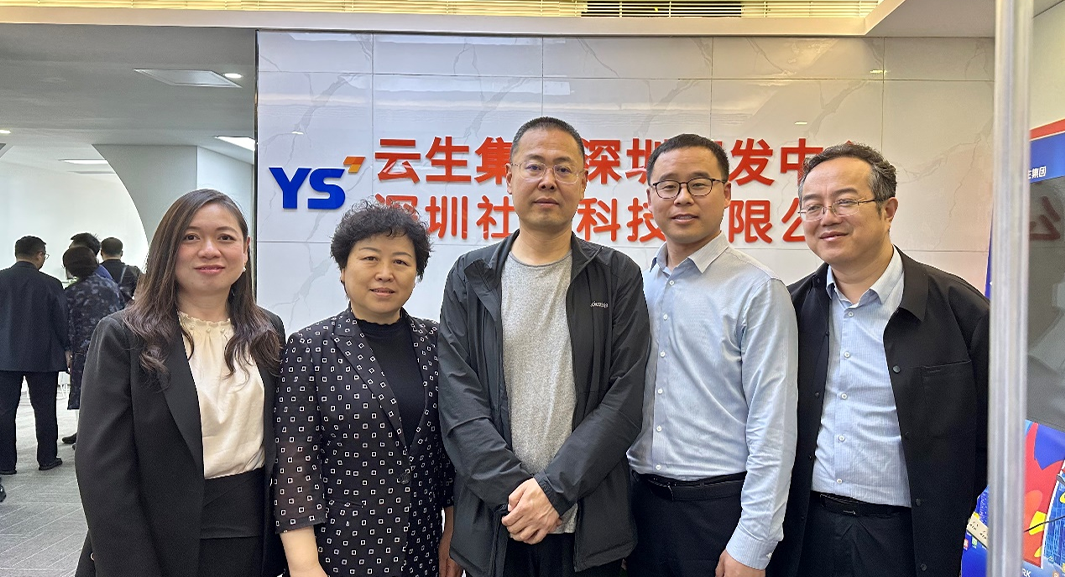 山西省太原市人社局领导一行莅临云生集团深圳公司调研考察