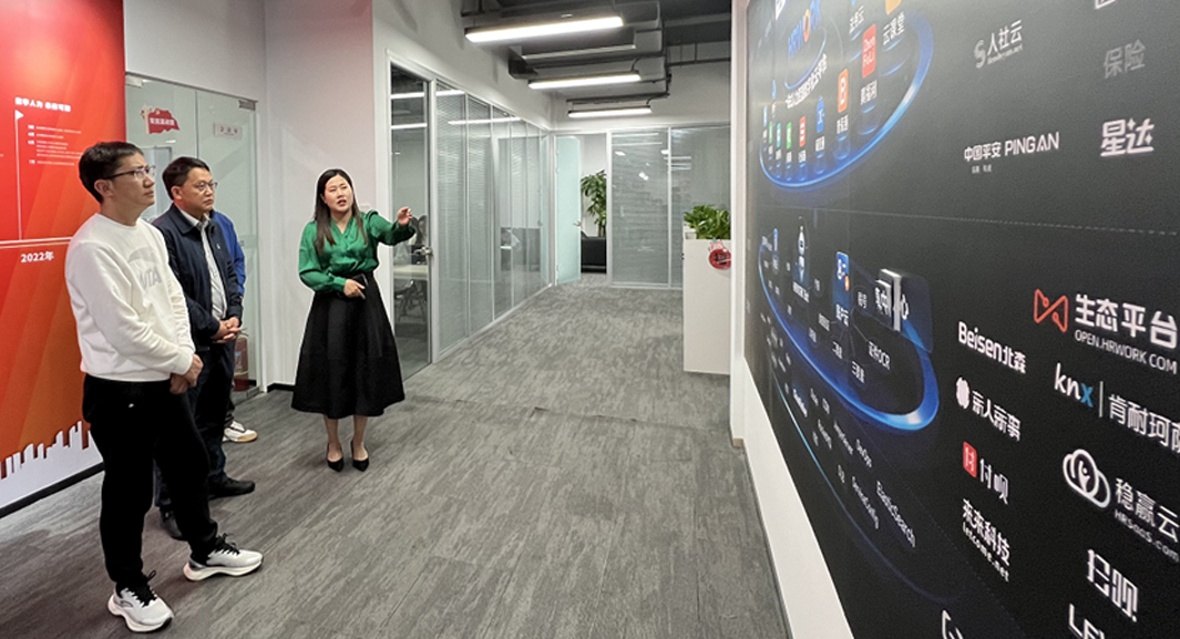 云南省大理海东开发区管理委员会领导一行莅临云生集团四川公司调研走访