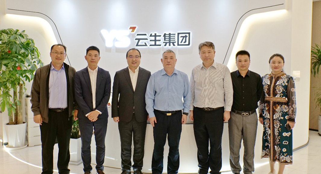 广东省人社厅领导一行莅临云生集团调研考察