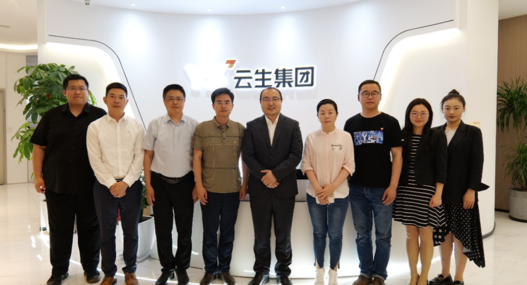 北京人力资源服务行业协会秘书长一行莅临云生集团走访交流