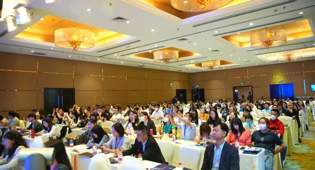 云生集团出席2023东西部人力资源产业合作发展论坛