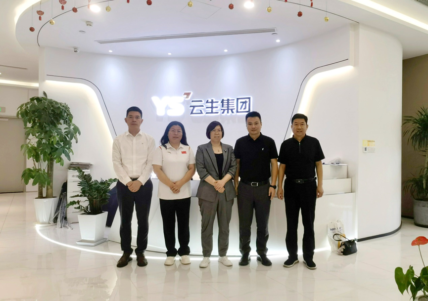 河北省石家庄市正定县领导一行莅临云生集团走访交流