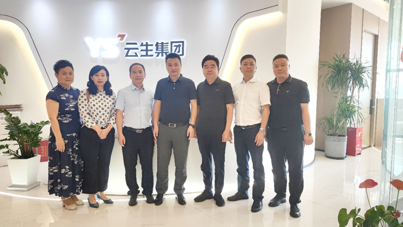贵州省遵义市人社局领导一行莅临云生集团考察访问