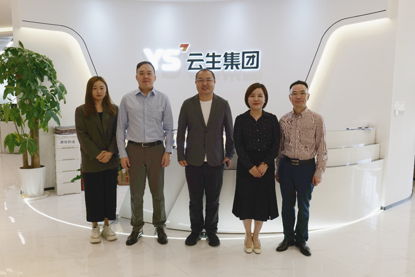广东省人力资源管理协会会长杨洁一行莅临云生集团走访交流