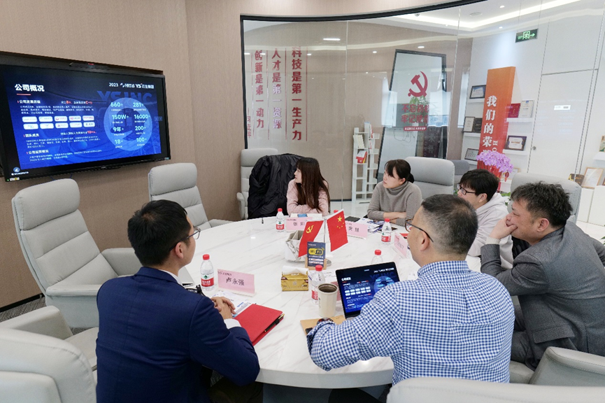 杭州市上城区丁兰街道党工委副书记徐振玮一行莅临云生集团走访考察