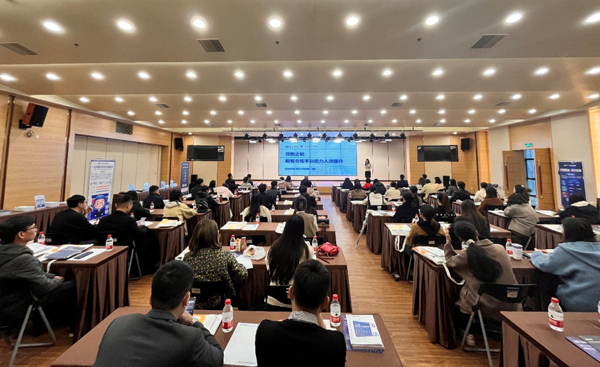 云生集团2024企业全球用工合规趋势分享会福州站圆满落幕