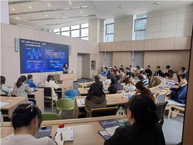 云生集团出席昆山人力资源市场培训会，解析中企出海合规策略