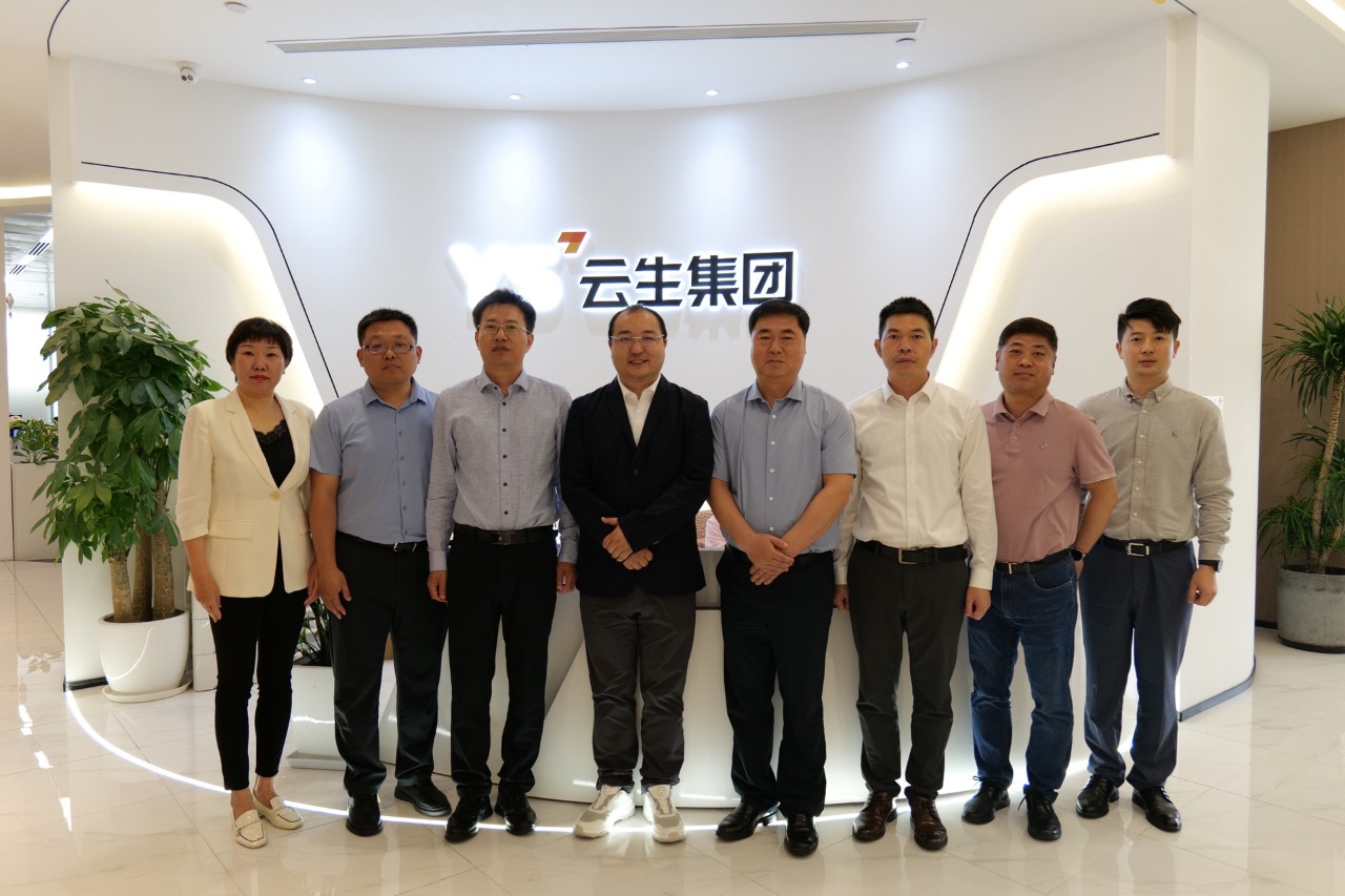 天津市和平区副区长邵将一行莅临云生集团参访调研