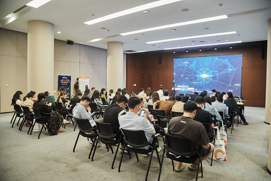 云生集团2024企业全球用工合规趋势分享会宁波站圆满落幕