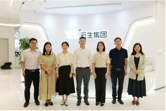 宁波市北仑区副区长程展一行领导莅临云生集团走访交流