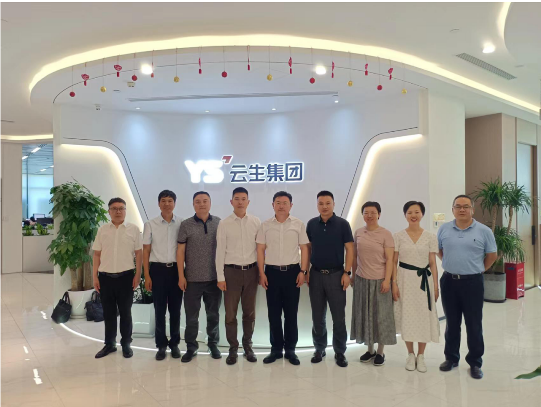 南通市人社局党组书记、局长王一鸣一行莅临云生集团走访调研