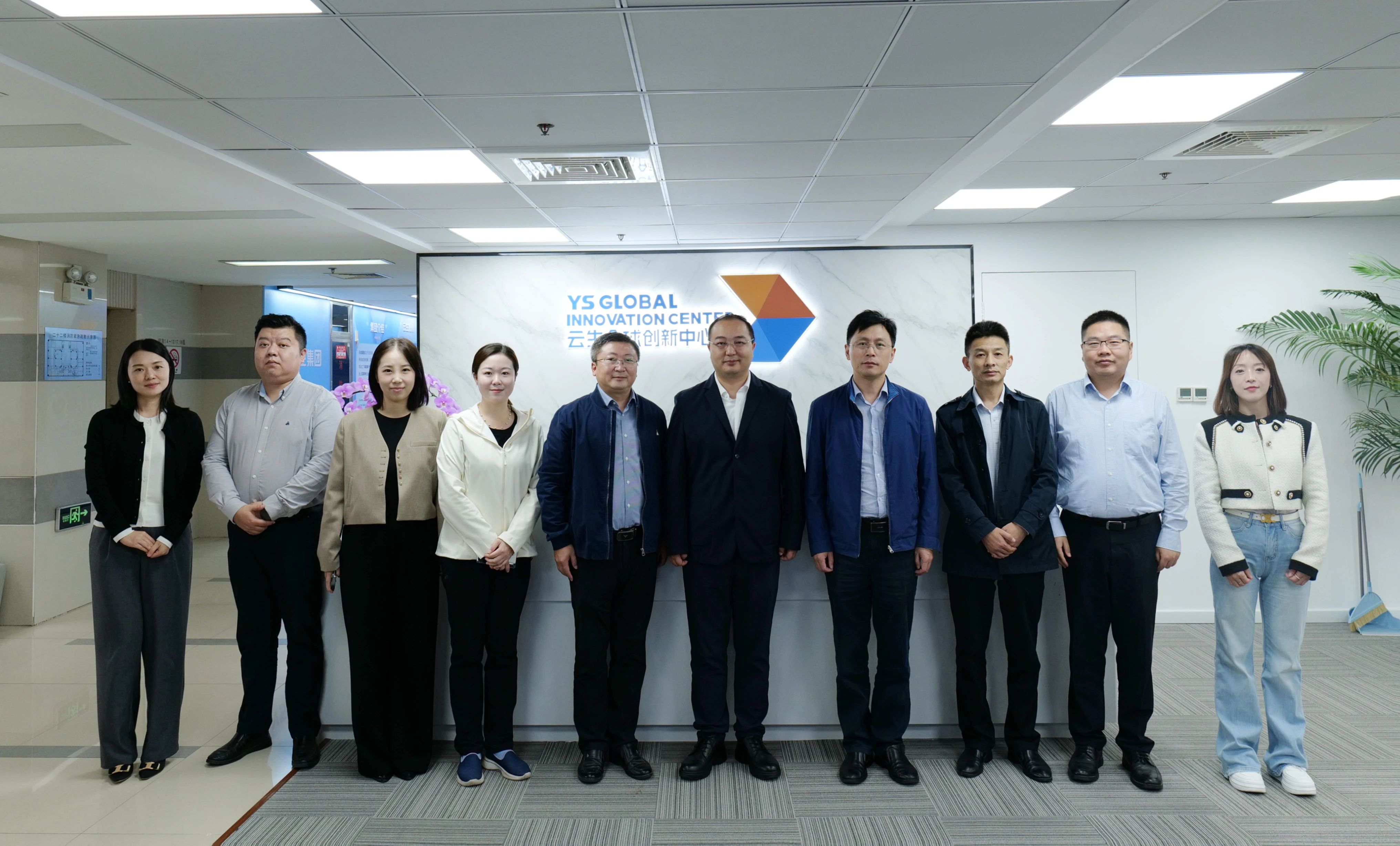 江苏泰州医药高新区党工委（高港区委）组织部副部长周宏华一行莅临云生全球创新中心调研走访