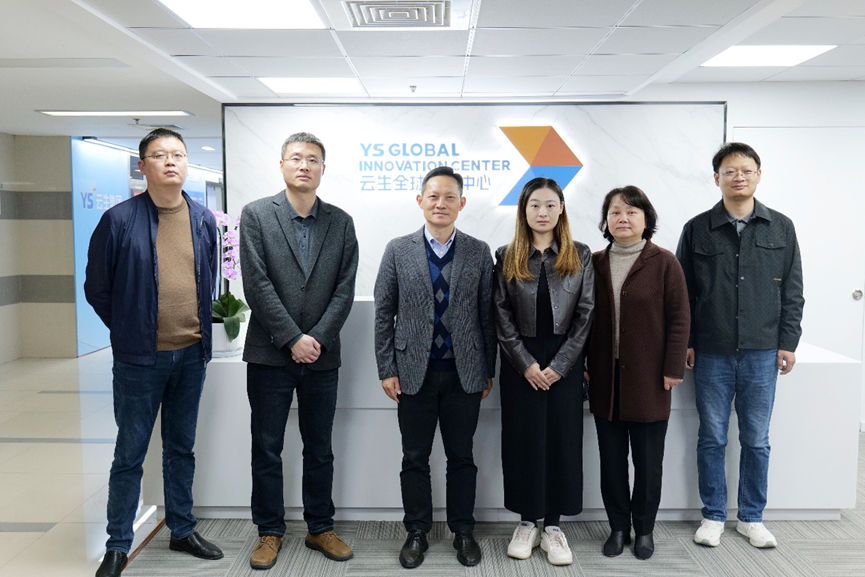 合肥新站高新区党工委委员、管委会副主任刘自强一行莅临云生全球创新中心调研走访