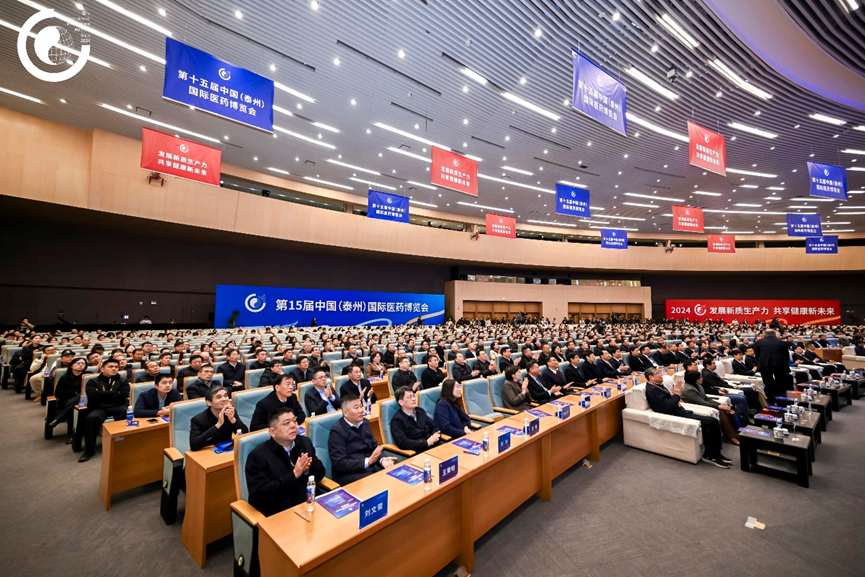 AI+人力赋能大健康产业未来，云生集团亮相第十五届中国（泰州）国际医药博览会