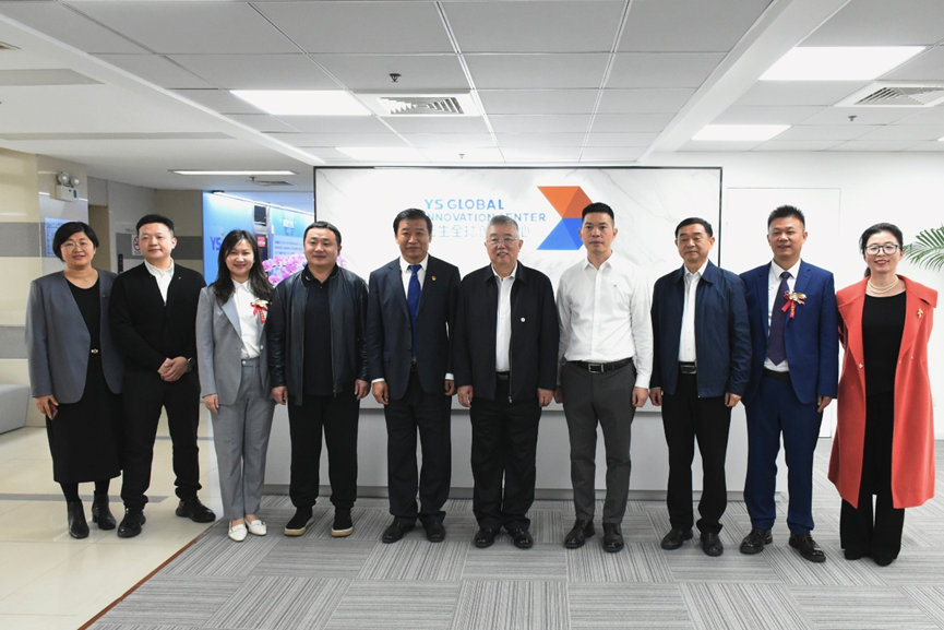 中国人才交流协会会长王建华一行莅临云生全球创新中心参观走访