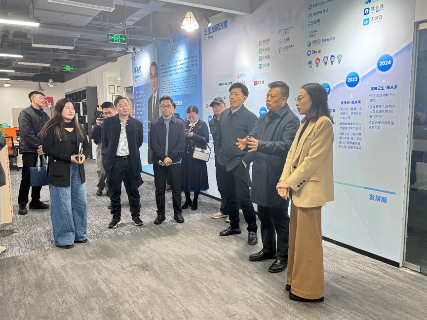 成都市青羊区委副书记冯胜一行莅临云生集团四川公司调研走访