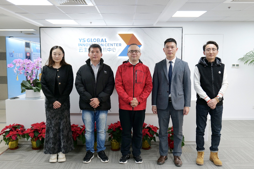 三亚市人力资源集团总经理蔡振飞莅临云生全球创新中心走访交流