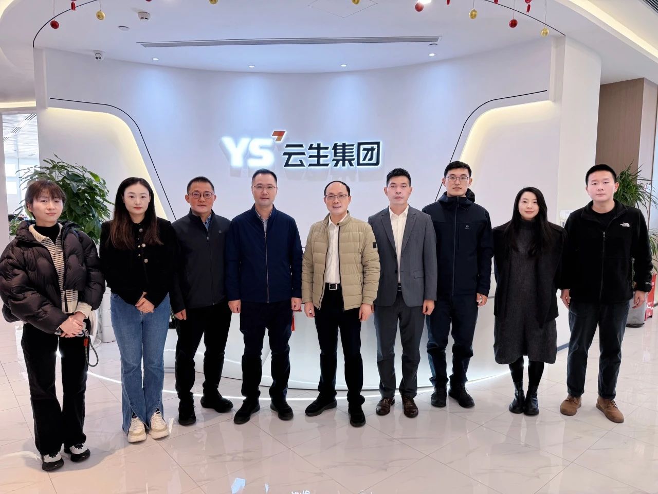 上海市人才工作局规划研究处副处长吴能武一行莅临云生集团走访交流