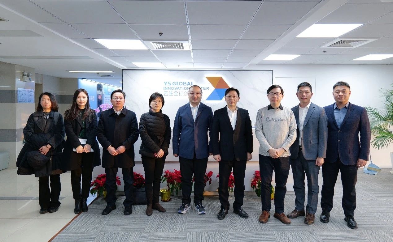 昆山人力资源市场党委书记何智勇一行莅临云生全球创新中心调研走访