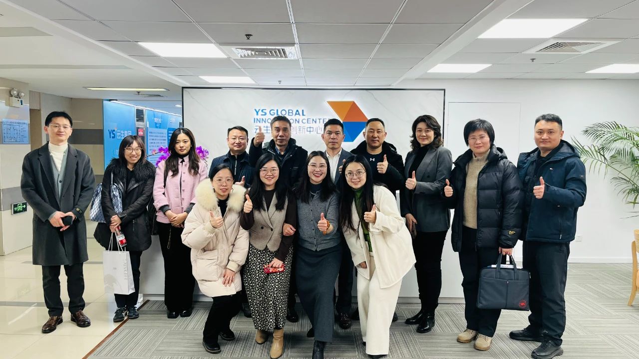 江苏省人力资源服务业代表团一行莅临云生全球创新中心调研学习