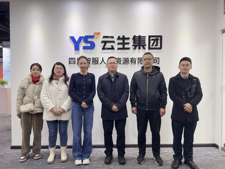 四川省南充市人社局副局长邓礼一行莅临云生集团四川公司调研考察