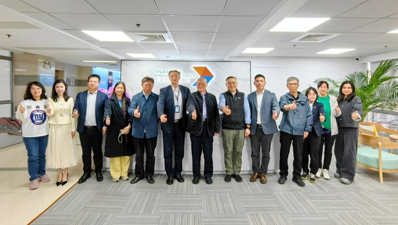 陕西省人力资源服务行业协会会长陈力平一行莅临云生全球创新中心调研考察