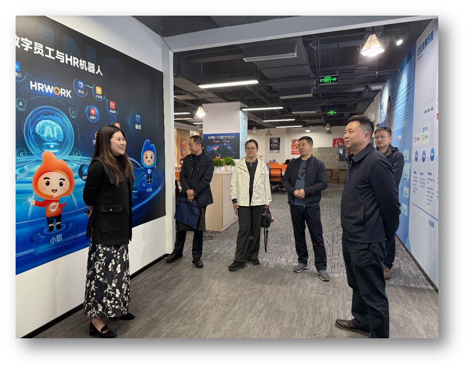 四川省人力资源社会保障厅二级巡视员聂晶一行莅临云生集团四川公司调研考察