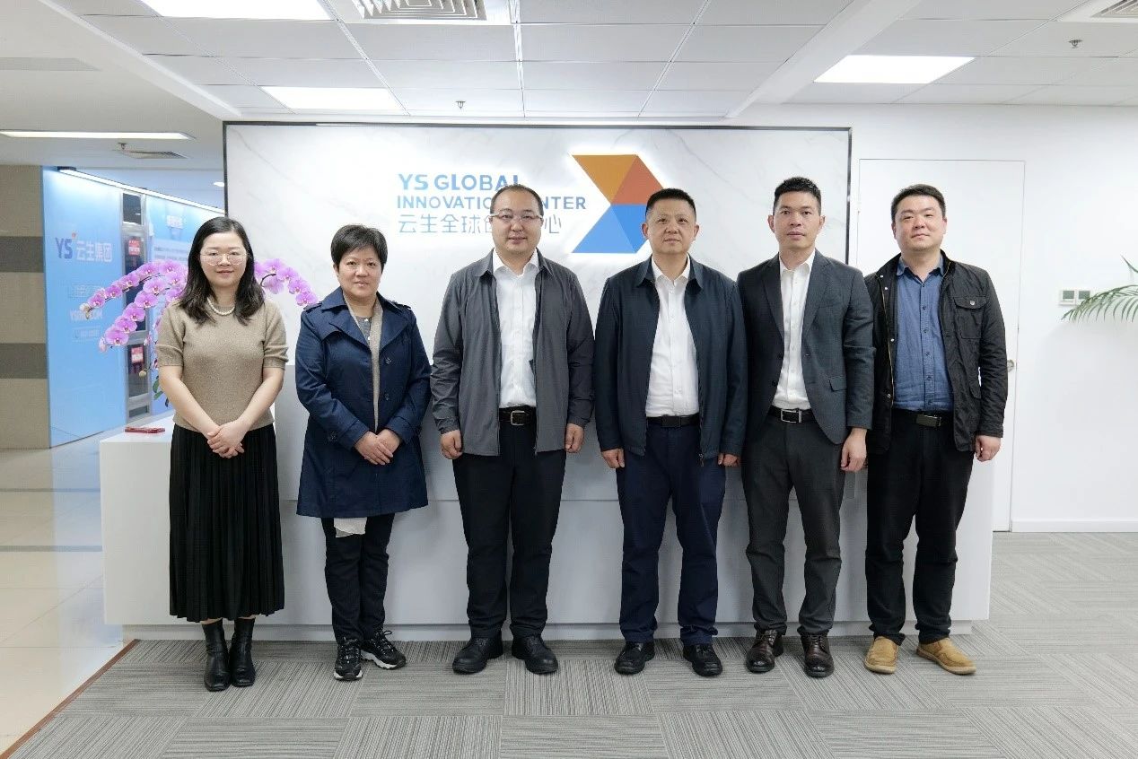 静安区委统战部副部长、区工商联党组书记陈波一行莅临云生全球创新中心调研走访