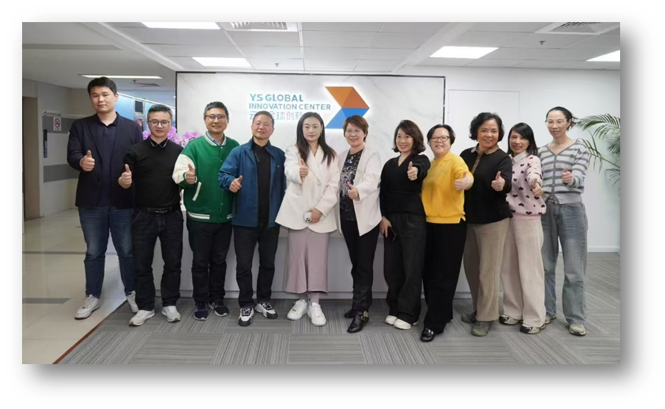 分享云生AI应用实践，云生集团受邀为上海人才服务行业协会人力资源培训班授课