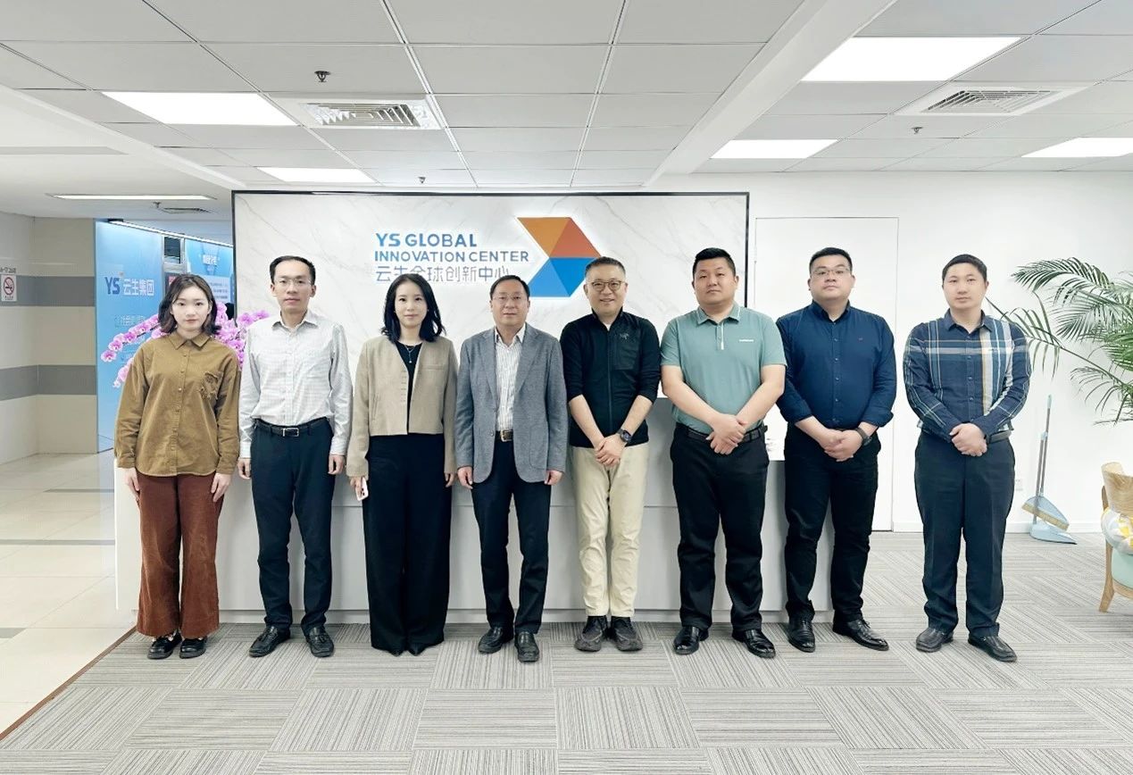 江苏省盐城市盐都区人社局局长曹阳一行莅临云生全球创新中心调研走访