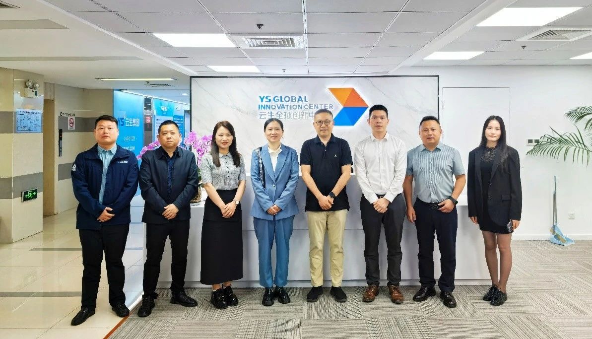 安徽省淮北市相山区人社局局长王钰一行莅临云生全球创新中心调研走访
