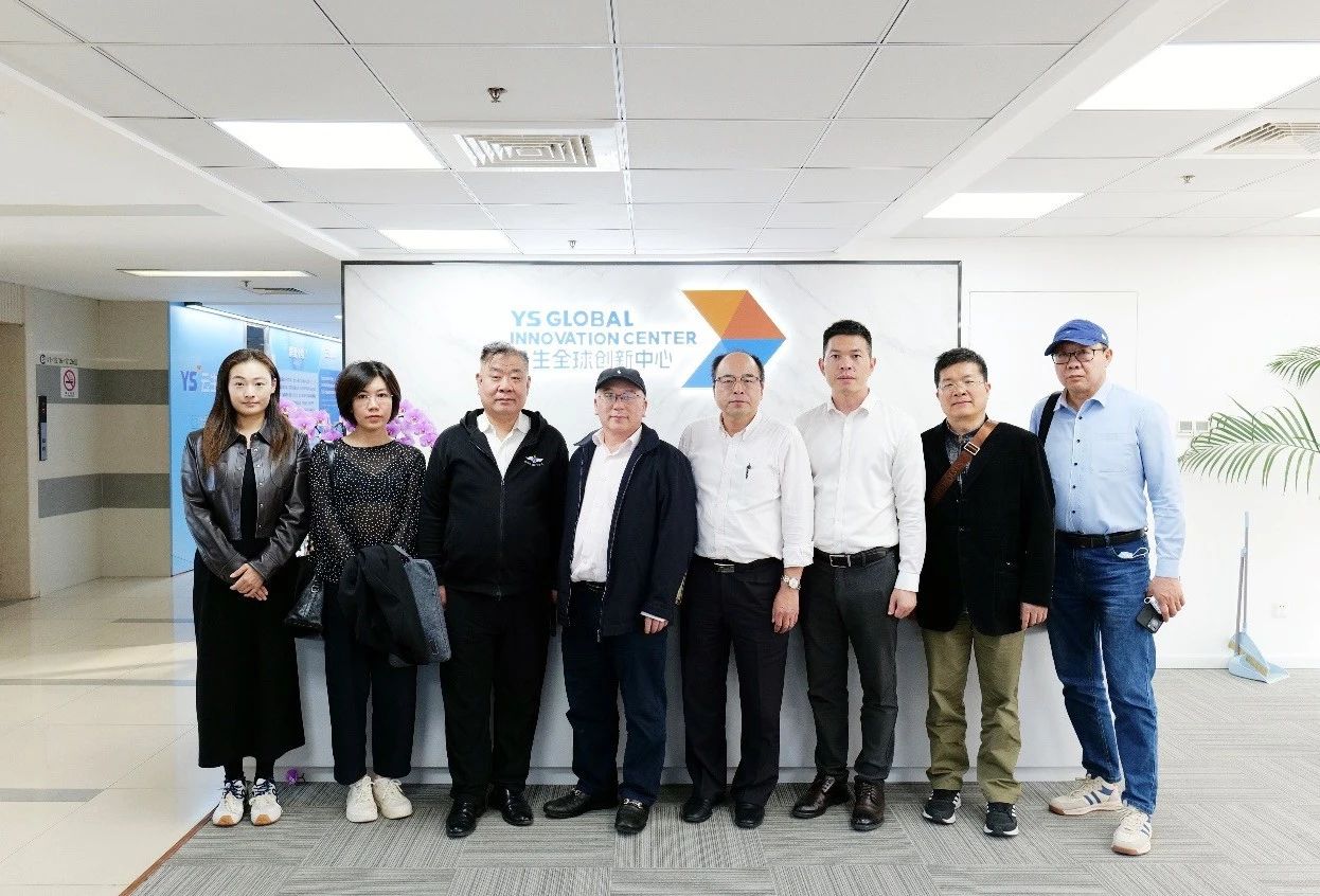 中国留学人才发展基金会副秘书长刘伟一行莅临云生全球创新中心调研考察