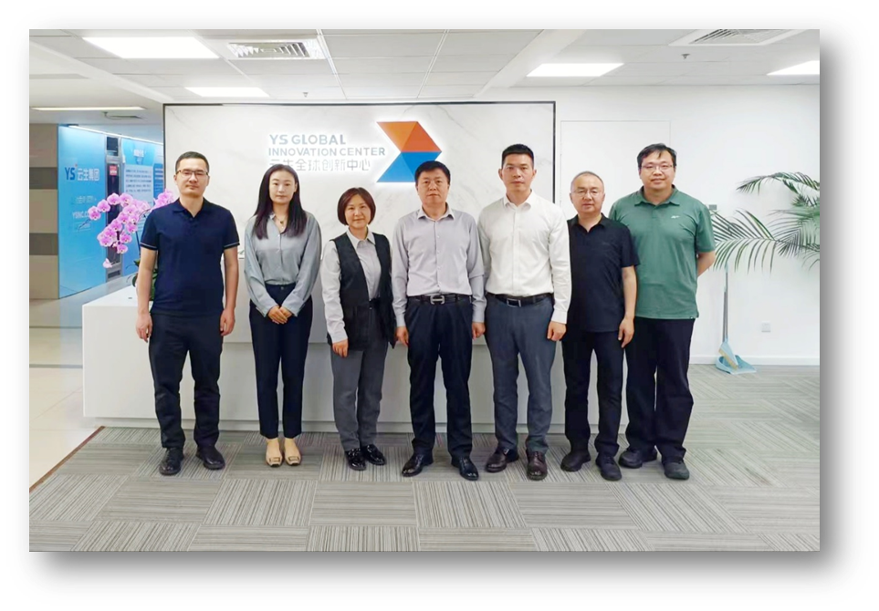 黑龙江省齐齐哈尔市人社局党组书记、局长丛洪君莅临云生全球创新中心调研走访