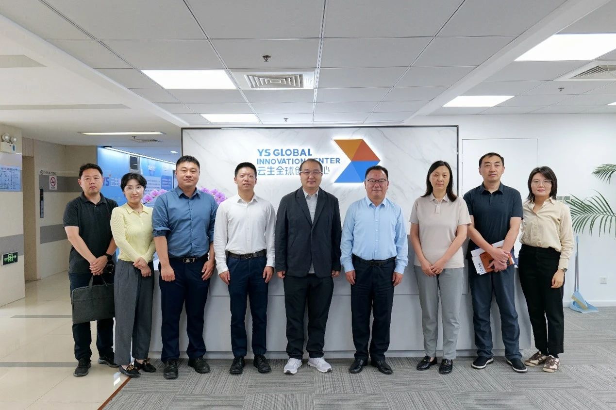 上海市工商联党组成员、副主席汪剑明一行莅临云生全球创新中心调研走访