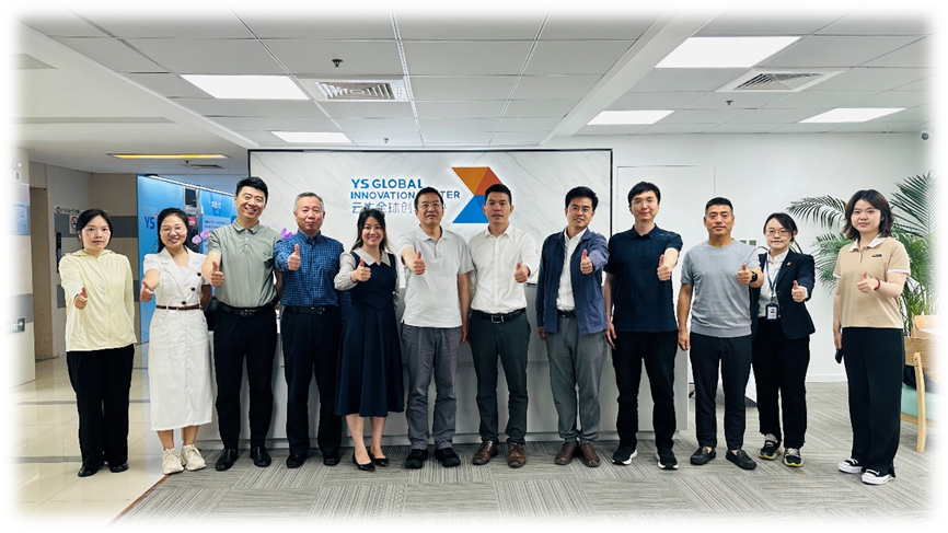 北京市公共人力资源服务中心副主任蔡仑一行莅临云生全球创新中心调研学习