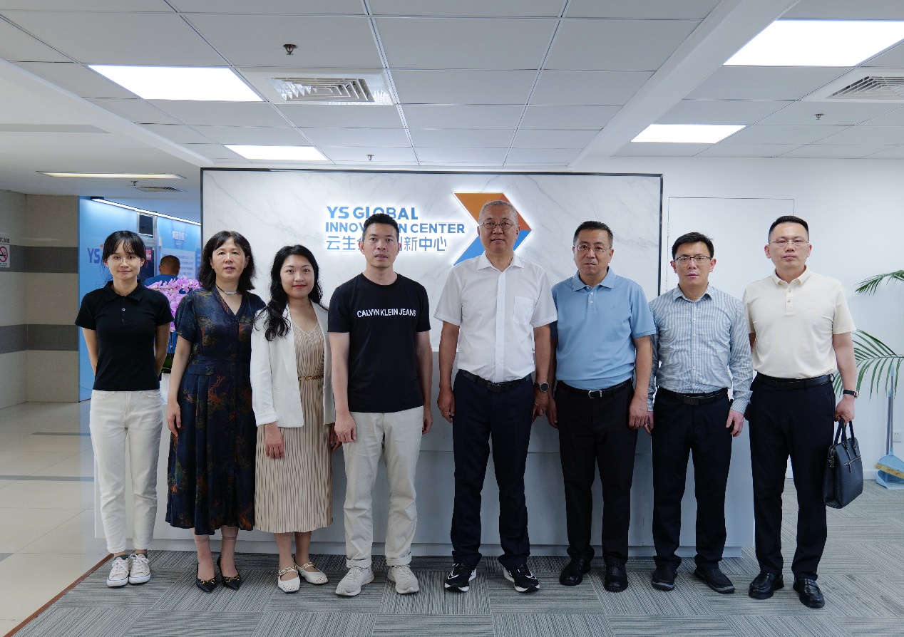 山东省烟台市人社局副局长宋军明一行莅临云生全球创新中心调研走访