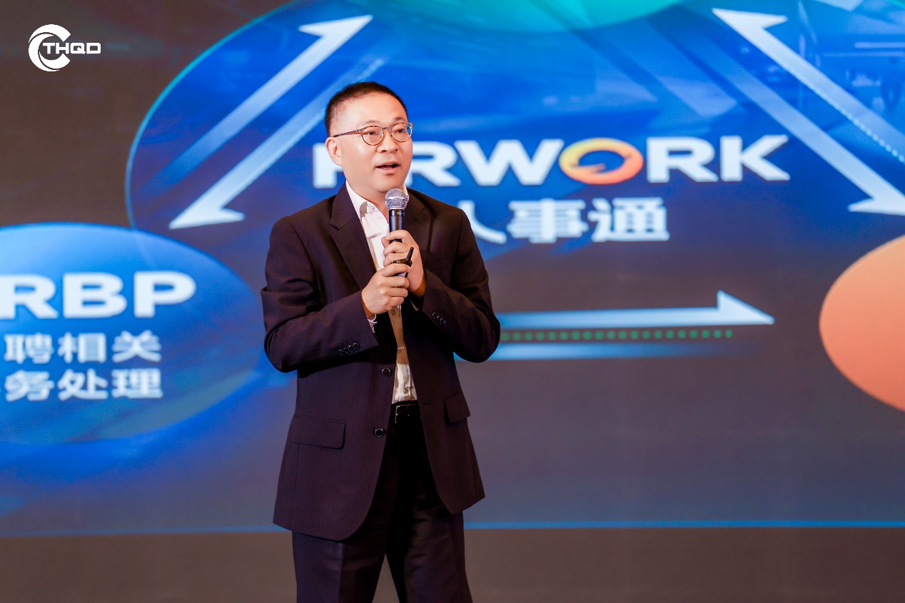 AI智能体驱动企业管理创新，云生集团推动旅游饭店业提质增效