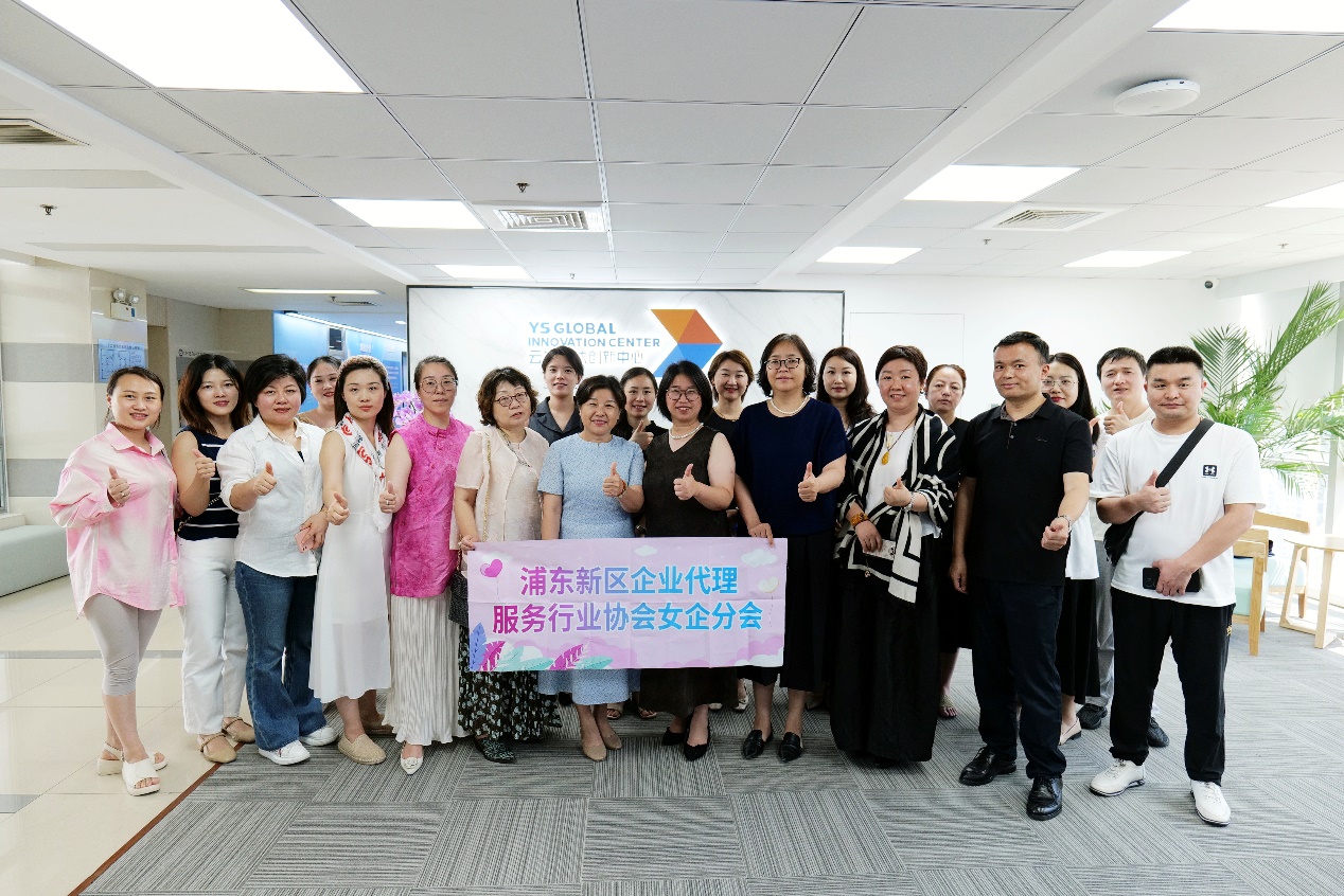 生态协同释放跨领域价值，云生集团举办财税行业与人力资源战略合作交流会