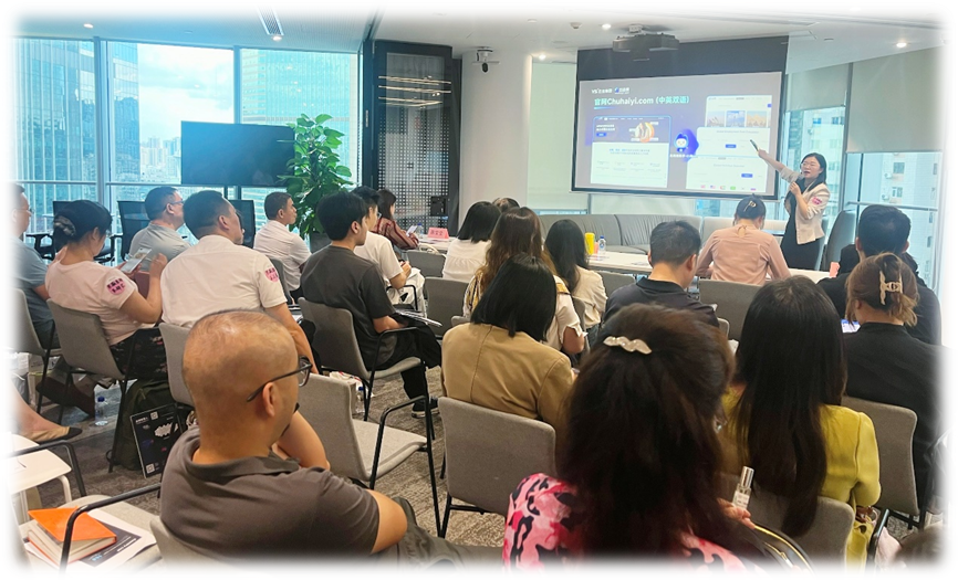 破局印尼出海，云生集团出海易Chuhaiyi助日化企业破解海外用工难题