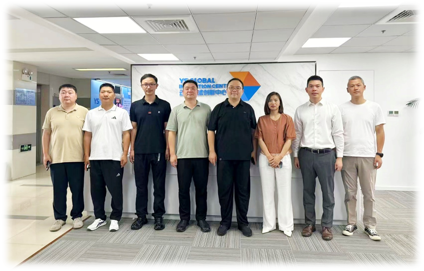 云南省文山市委常委、副市长徐栋一行莅临云生全球创新中心调研走访