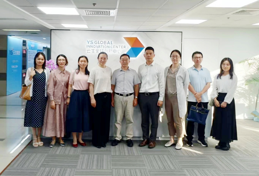 上海市发展改革委民营经济发展处处长刘军一行莅临云生全球创新中心参观调研