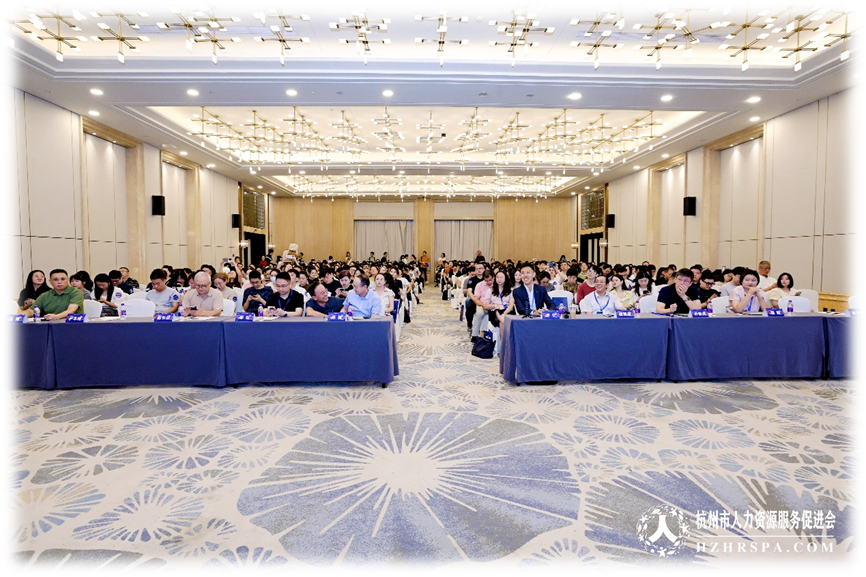 云生集团携云生AI数字员工和HR智能体亮相2025杭州人力资源管理大会