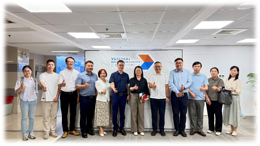 上海市数据局数字经济和数字产业处处长崔艳春一行莅临云生全球创新中心调研走访