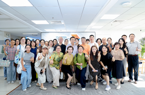 上海市静安区行业协会商会负责人研修班莅临云生全球创新中心走访交流