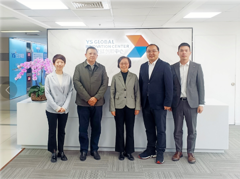 上海市工商联党组成员、副主席杨茜一行莅临云生全球创新中心调研走访